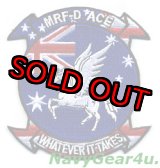 画像: HMH-463 PEGASUS 2015 ダーウィン展開記念MRF-D ACE部隊パッチ