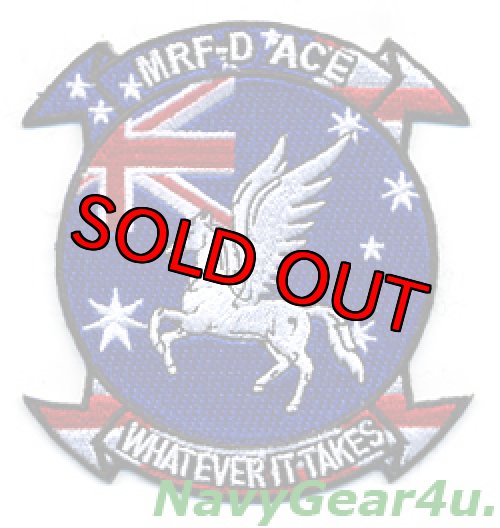 画像1: HMH-463 PEGASUS 2015 ダーウィン展開記念MRF-D ACE部隊パッチ