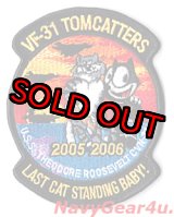 画像: VF-31 TOMCATTERS LAST CAT STANDING BABY! 2005-2006パッチ