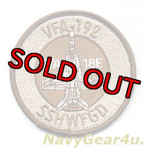 画像: VFA-192 WORLD FAMOUS GOLDEN DRAGOS F/A-18Eショルダーバレットパッチ（デザート）