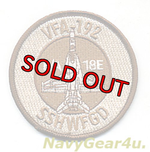 画像1: VFA-192 WORLD FAMOUS GOLDEN DRAGOS F/A-18Eショルダーバレットパッチ（デザート）