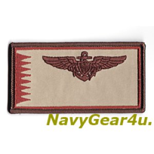 画像: VFA-27 ROYAL MACESパイロットネームタグ(デザート現行Ver.)