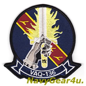 画像: VAQ-136 GAUNTLETS 部隊パッチ（現行Ver./ベルクロ有無）