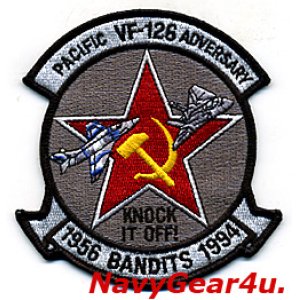 画像: VF-126 BANDITS 1994年部隊解散記念パッチ