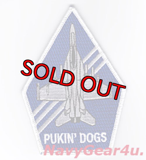 画像1: VFA-143 PUKIN' DOGS F/A-18Eショルダーパッチ（ホワイトボーダー）