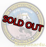 画像: VF-31 TOMCATTERS OPERATION IRAQI FREEDOM2003パッチ（デッドストック）