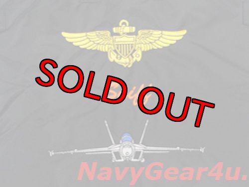 画像4: VFA-86 SIDEWINDERS別注ヘルメットバッグ（飛行隊発注余剰分コールサイン入り）