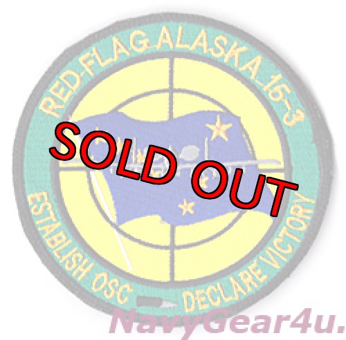 画像1: 51FW/25FS ASSAM DRAGONS レッドフラッグ・アラスカ2015-03参加記念パッチ（ベルクロ付き）
