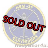 画像: HSM-37 EASY RIDERS MH-60Rショルダーバレットパッチ