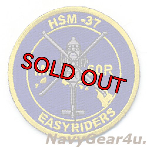 画像1: HSM-37 EASY RIDERS MH-60Rショルダーバレットパッチ