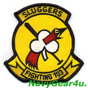 画像: VFA-103 JOLLY ROGERS THROWBACK部隊パッチ(SLUGGERS Ver.)