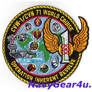 画像: CVW-1/CVN-71ワールドクルーズ/OIR 2015記念パッチ（VAQ-137）