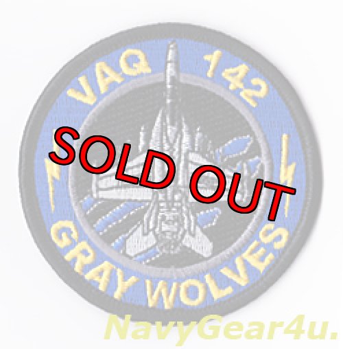 画像1: VAQ-142 GRAY WOLVES EA-18Gショルダーバレットパッチ（Ver.2/ベルクロ有無）