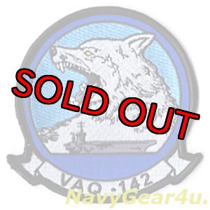 画像: VAQ-142 GRAY WOLVES部隊パッチ（現行Ver./ベルクロ有無）