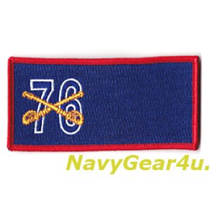 画像: CVN-76ロナルド・レーガン ブランクネームタグ