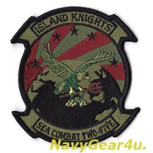 画像: HSC-25 ISLAND KNIGHTS DET-6 部隊パッチ（サブデュード/ベルクロ有無）