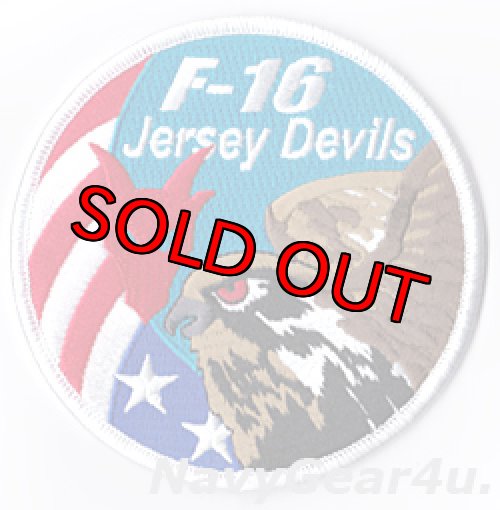 画像1: ニュージャージーANG 177FW/119FS JERSEY DEVILS F-16 SWIRLショルダーパッチ