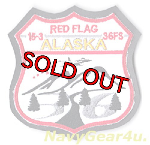 画像1: 51FW/36FSFS FLYING FIENDSレッドフラッグ・アラスカ2015-03参加記念パッチ（ベルクロ付き）