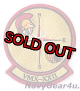 画像: VMX-22 ARGONAUTS部隊パッチ（ベルクロ有無）
