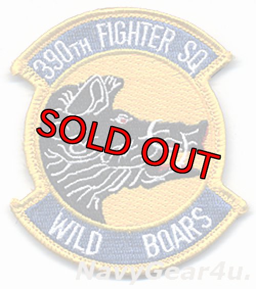 画像1: 366FW/390FS WILD BOARS部隊パッチ（F-15C/D時代、ベルクロ付き）