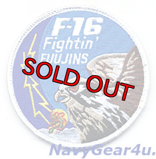 画像1: 388FW/4FS FIGHTIN' FUUJINS F-16 SWIRLショルダーパッチ（ベルクロ付き）