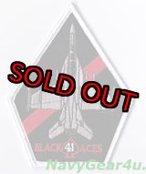 画像: VFA-41 BLACK ACES F/A-18Fショルダーパッチ(ベルクロ有無）