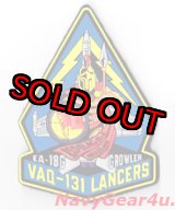 画像: VAQ-131 LANCERS　レッドフラッグ2015-04参加記念パッチ（PVCラバーパッチ/ベルクロ付き）