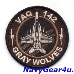 画像: VAQ-142 GRAY WOLVES EA-18Gショルダーバレットパッチ（デザート）