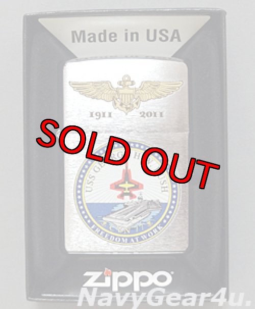 画像1: CVN-77ジョージ H.W.ブッシュ米海軍航空100周年記念Zippo（デッドストック）