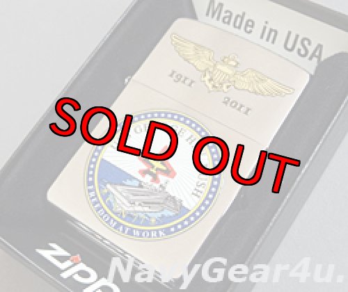 画像2: CVN-77ジョージ H.W.ブッシュ米海軍航空100周年記念Zippo（デッドストック）