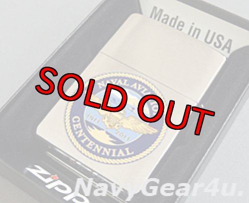 画像3: CVN-77ジョージ H.W.ブッシュ米海軍航空100周年記念Zippo（デッドストック）