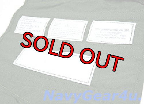 画像6: 米空軍/海軍・海兵隊CSU-13B/P ANTI-G SUITS（耐Gスーツ）MEDIUM REGULAR（未使用）