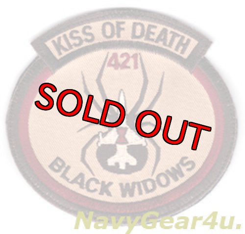 画像1: 388FW/421EFS BLACK WIDOWS "KISS OF DEATH"パッチ（ベルクロ付き）