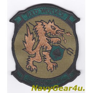 画像: HSC-84　RED WOLVES部隊パッチ（サブデュード） 