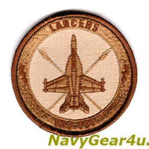 画像: VAQ-131 LANCERS EA-18Gショルダーバレットパッチ（デザート）