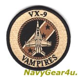 画像: VX-9 VAMPIRES F/A-18E/Fショルダーバレットパッチ（デザート）