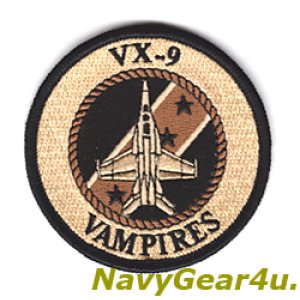 画像: VX-9 VAMPIRES F/A-18E/Fショルダーバレットパッチ（デザート）