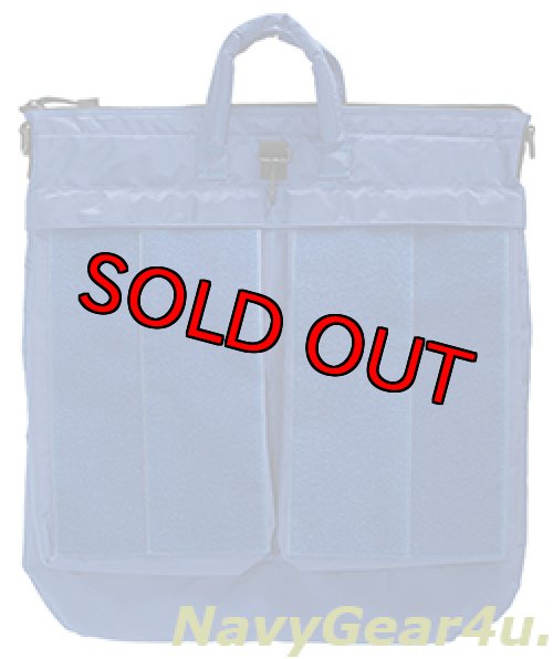 画像2: 第11飛行隊ブルーインパルスカスタムヘルメットバッグ（#8サポーター用）