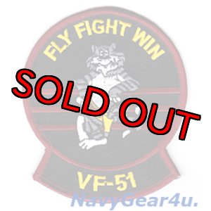 画像: VF-51 SCREEMING EAGLESトムキャットマスコットパッチ