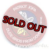 画像: VAQ-140 PATRIOTS JOPAショルダーバレットパッチ（ベルクロ付き）
