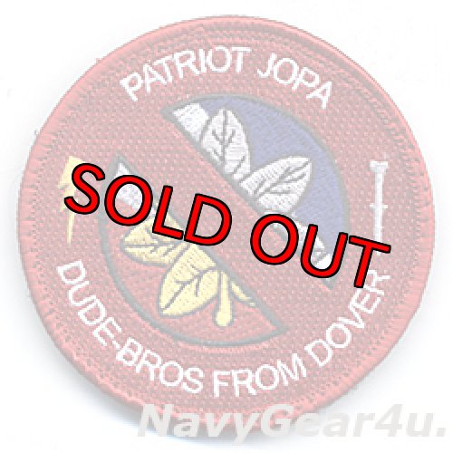 画像1: VAQ-140 PATRIOTS JOPAショルダーバレットパッチ（ベルクロ付き）