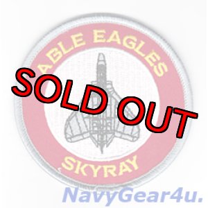 画像: VMFA-115 SILVER EAGLES THROWBACK F4D-1スカイレイショルダーバレットパッチ（ABLE EAGLES Ver）
