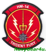 画像: HM-14 VANGUARD TRIDENT FURYパッチ