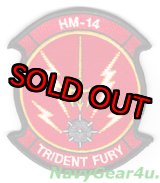 画像: HM-14 VANGUARD TRIDENT FURYパッチ