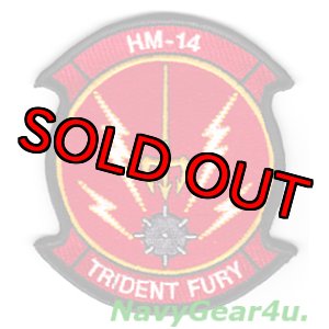 画像: HM-14 VANGUARD TRIDENT FURYパッチ