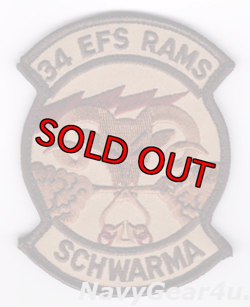 画像1: 388FW/34EFS RUDE RAMS 部隊パッチ（ベルクロ付き）