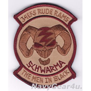画像: 388FW/34EFS RUDE RAMS "THE MEN IN BLACK"部隊パッチ（ベルクロ付き）Ver.2
