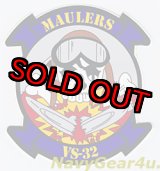 画像: VS-32 MAULERSステッカー（デッドストック）