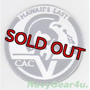 画像: VP-4 SKINNY DRAGONS CAC-5 HAWAII"S LAST 2016記念パッチ（ベルクロ付き）