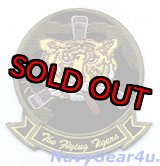 画像: VMM-262 FLYING TIGERS THROWBACK部隊パッチ（ベルクロ有無）